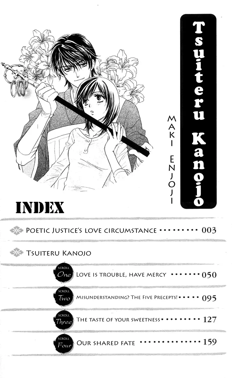 Tsuiteru Kanojo (ENJOUJI Maki) Chapter 0 page 6