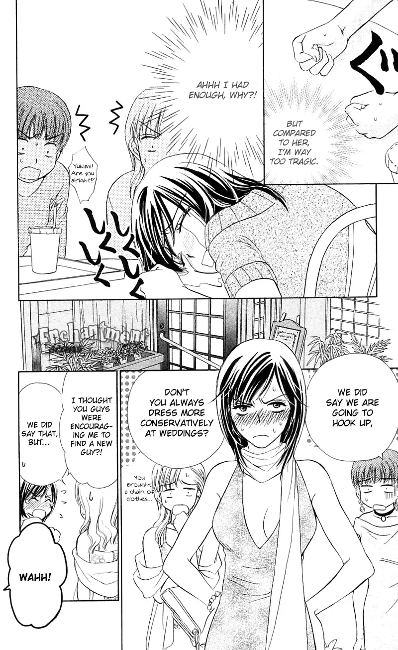 Tsuiteru Kanojo (ENJOUJI Maki) Chapter 0 page 12