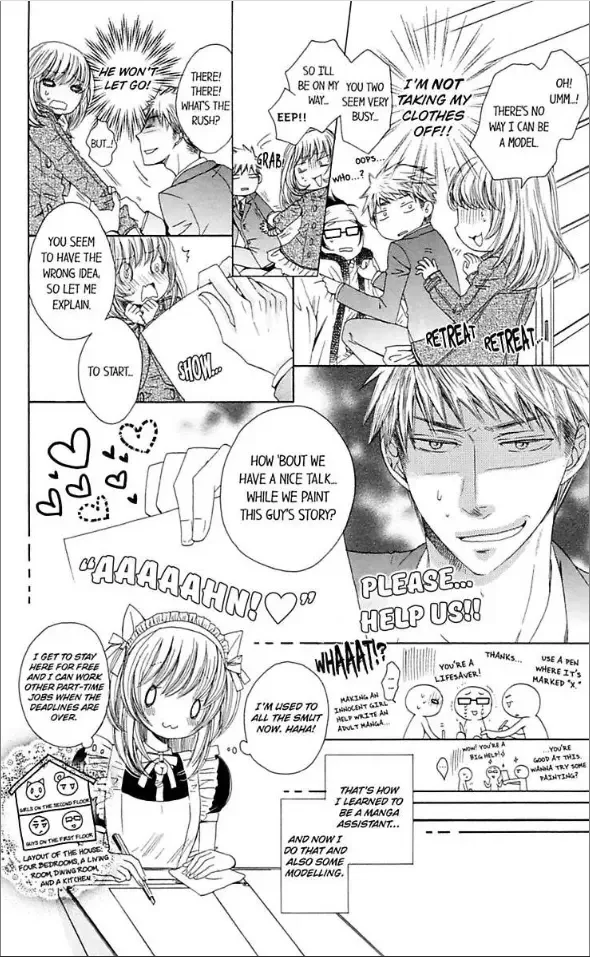 Ai ni Torawarete Chapter 1 page 13
