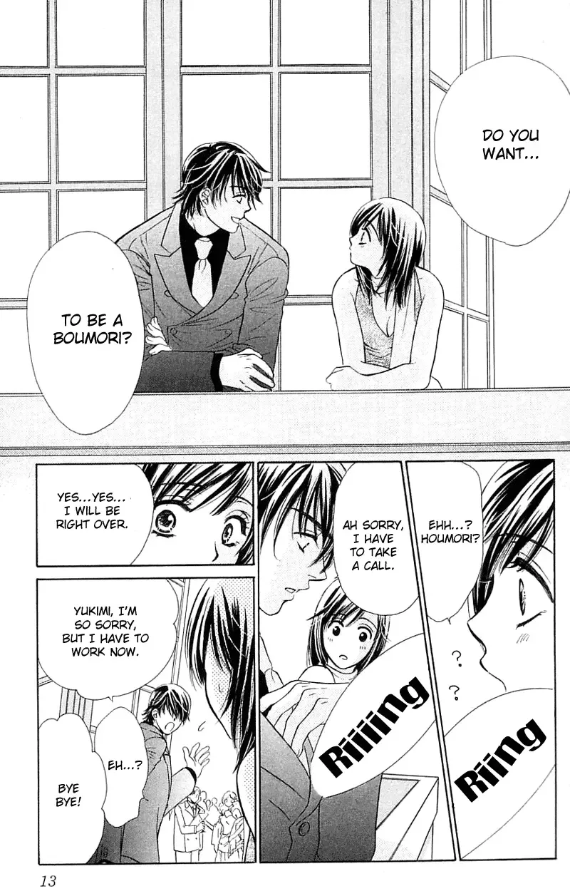 Tsuiteru Kanojo (ENJOUJI Maki) Chapter 0 page 17