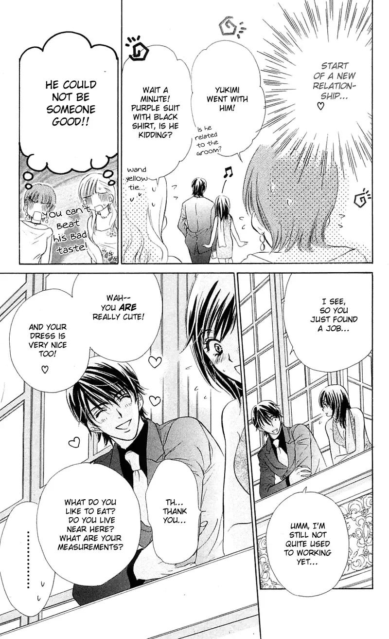 Tsuiteru Kanojo (ENJOUJI Maki) Chapter 0 page 15