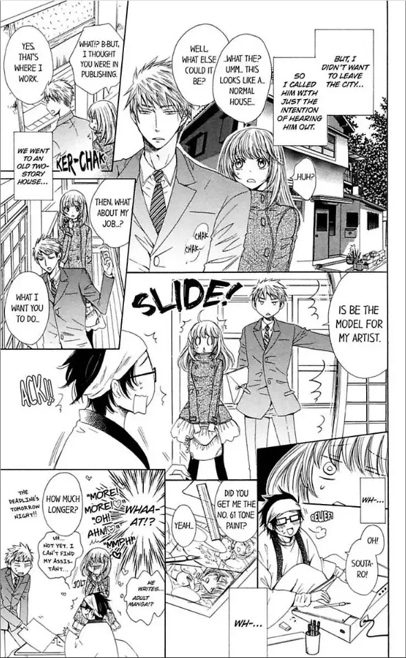 Ai ni Torawarete Chapter 1 page 12