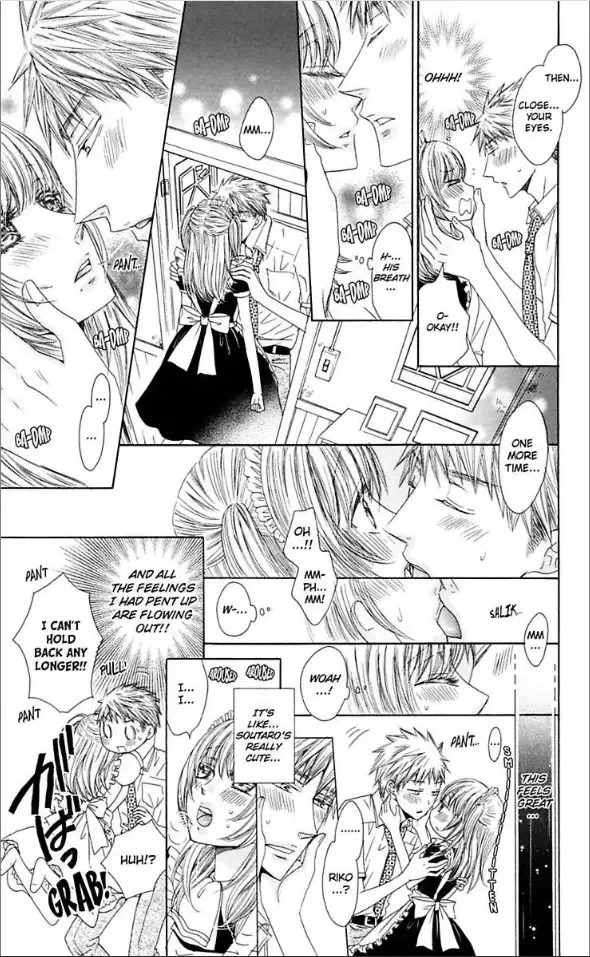 Ai ni Torawarete Chapter 1 page 44