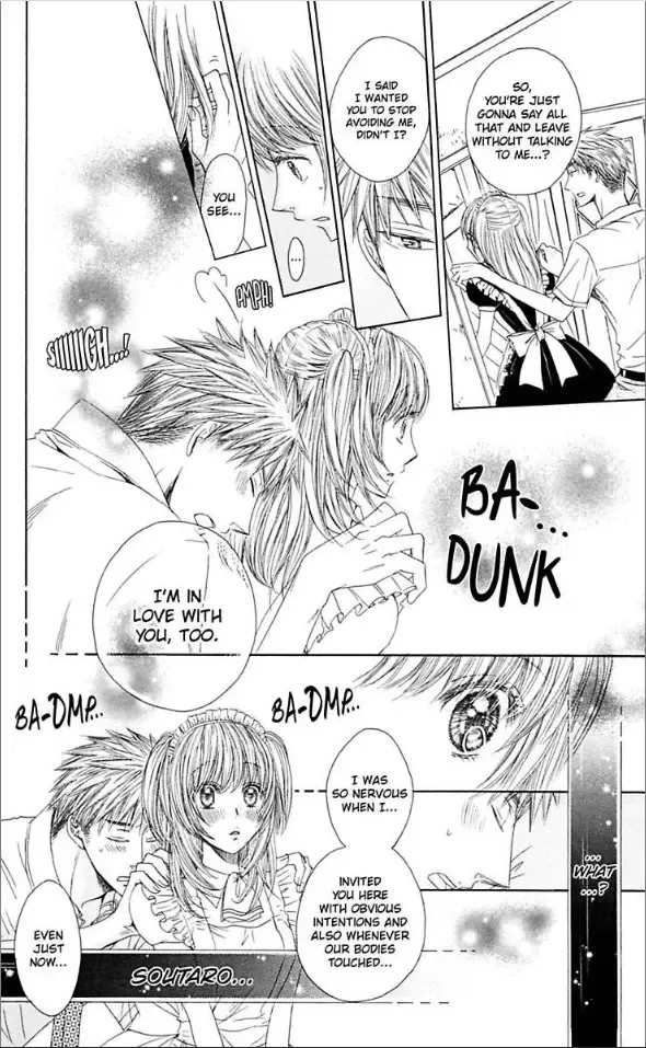 Ai ni Torawarete Chapter 1 page 41