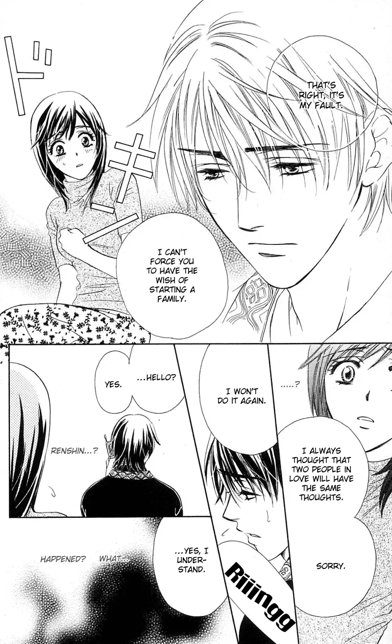 Tsuiteru Kanojo (ENJOUJI Maki) Chapter 0 page 38