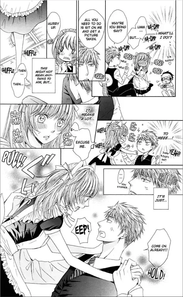 Ai ni Torawarete Chapter 1 page 18