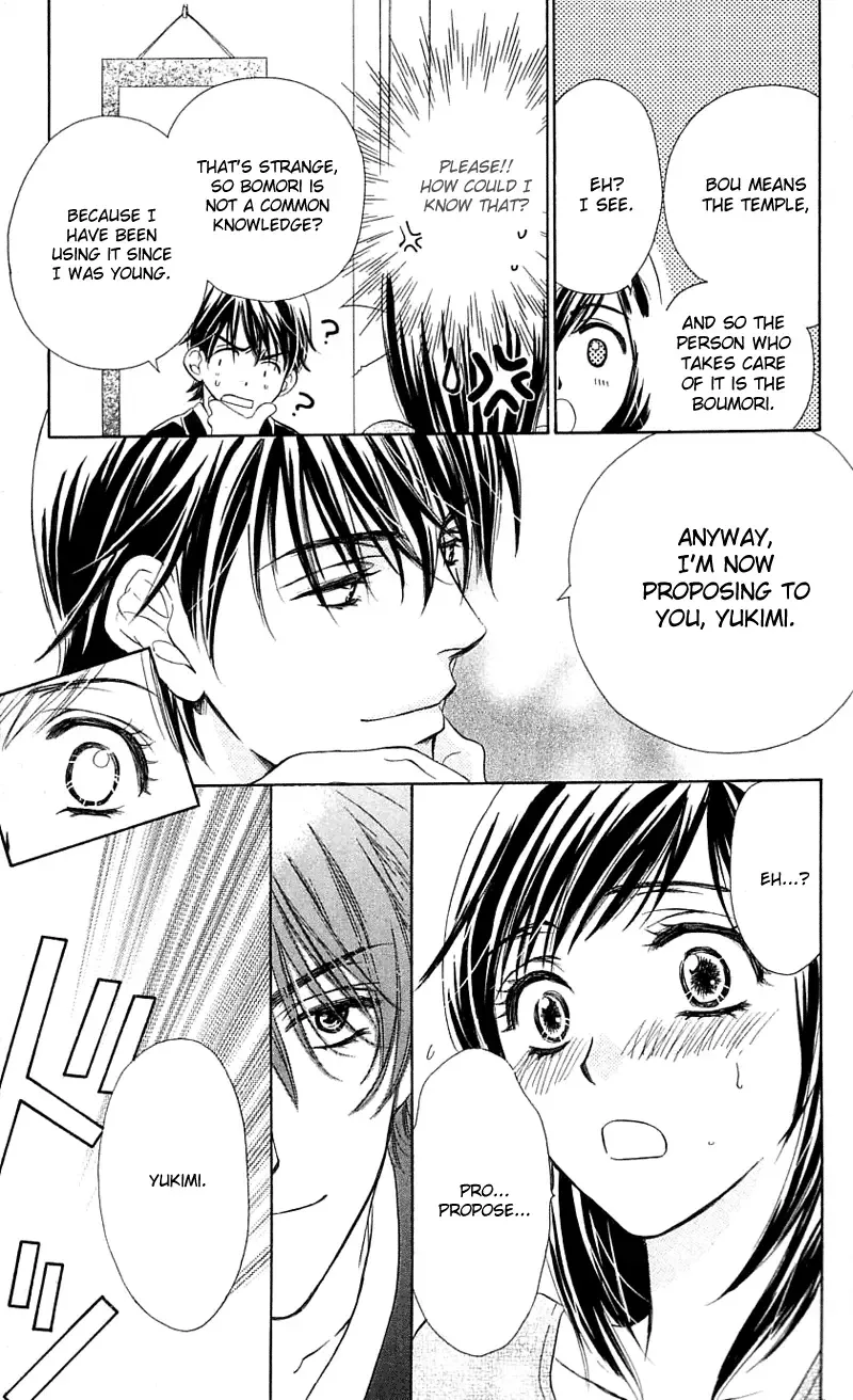 Tsuiteru Kanojo (ENJOUJI Maki) Chapter 0 page 25