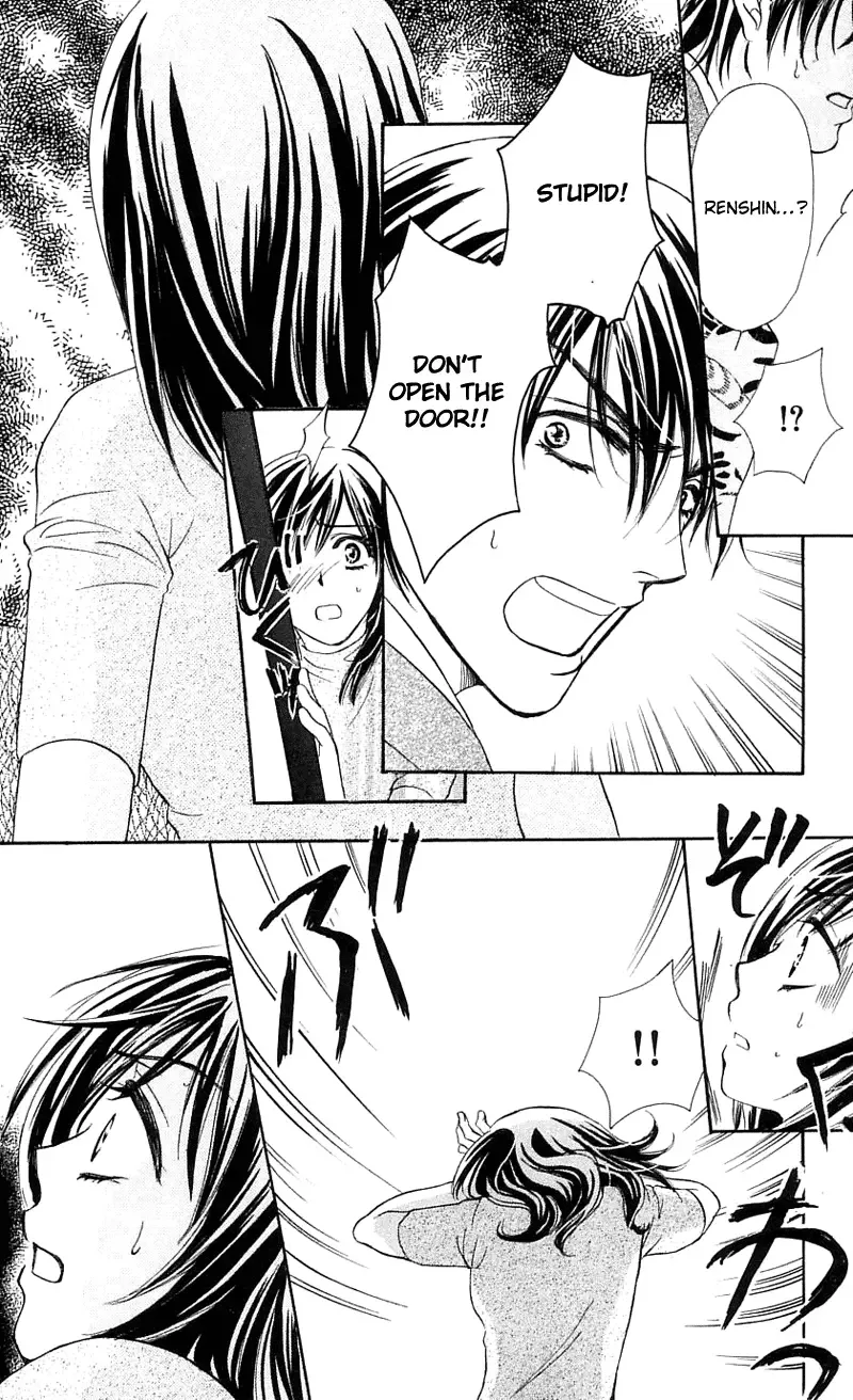 Tsuiteru Kanojo (ENJOUJI Maki) Chapter 0 page 42