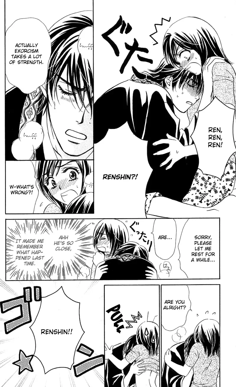 Tsuiteru Kanojo (ENJOUJI Maki) Chapter 0 page 36