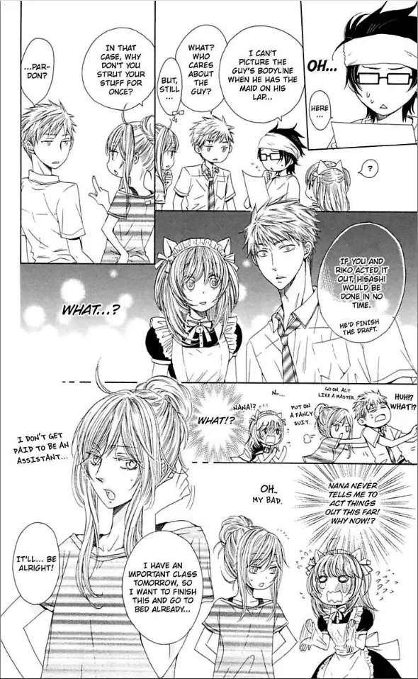 Ai ni Torawarete Chapter 1 page 15