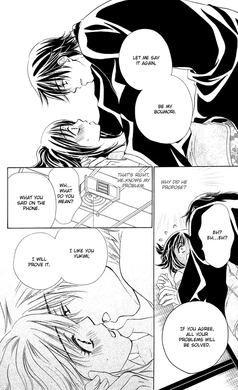 Tsuiteru Kanojo (ENJOUJI Maki) Chapter 0 page 26