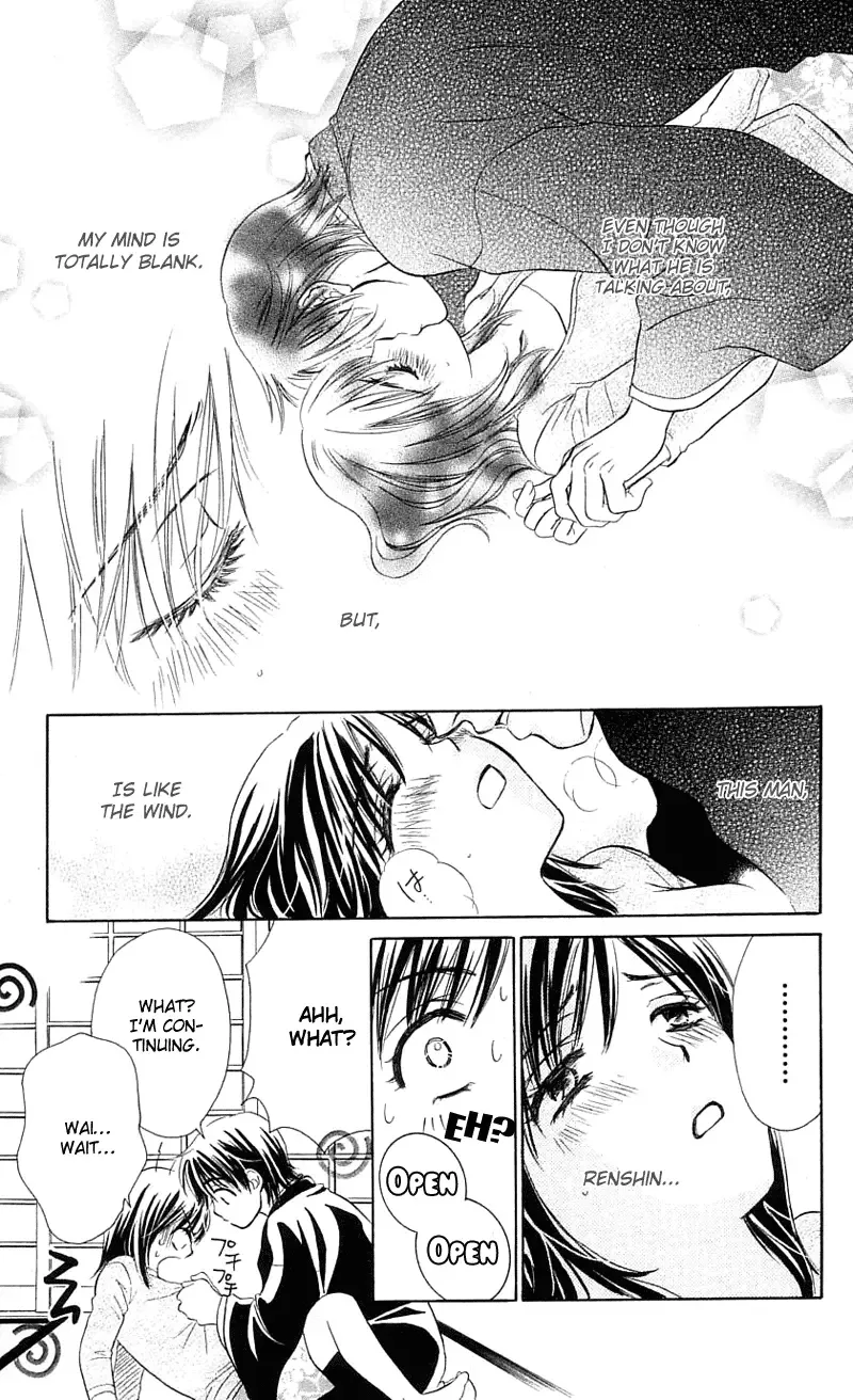Tsuiteru Kanojo (ENJOUJI Maki) Chapter 0 page 27