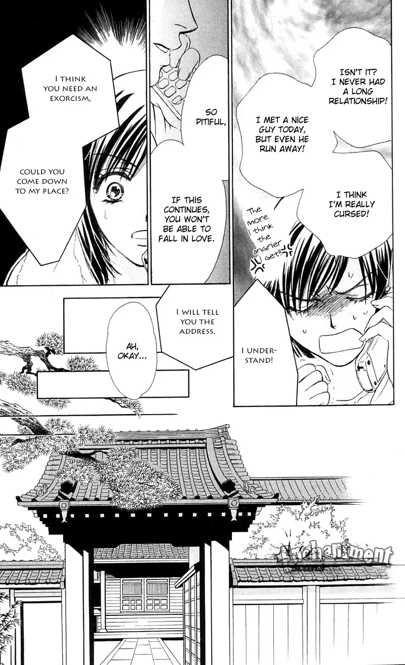 Tsuiteru Kanojo (ENJOUJI Maki) Chapter 0 page 21