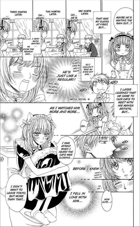 Ai ni Torawarete Chapter 1 page 22