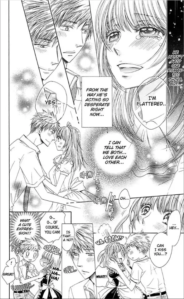 Ai ni Torawarete Chapter 1 page 43