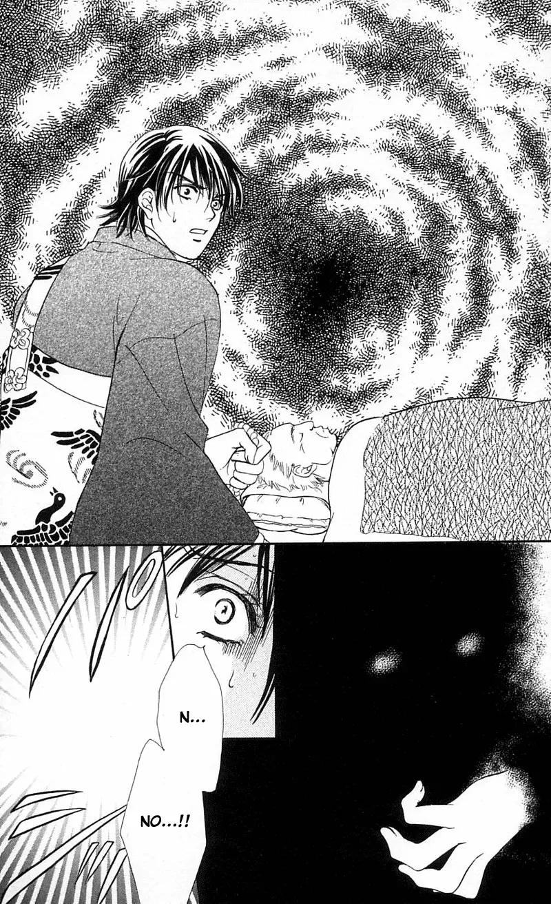 Tsuiteru Kanojo (ENJOUJI Maki) Chapter 0 page 43