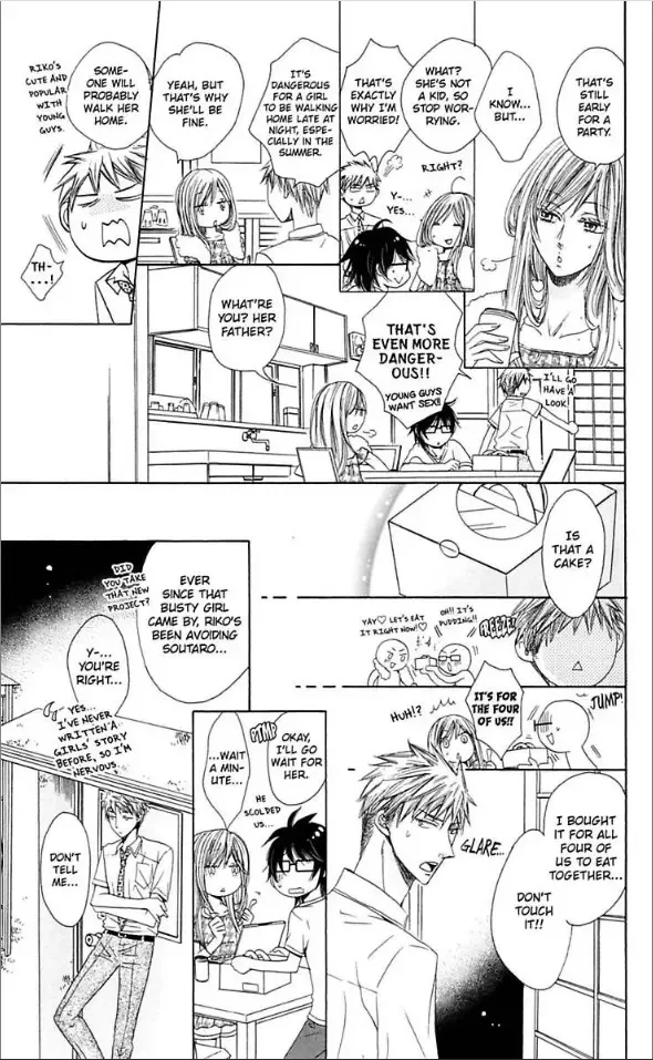 Ai ni Torawarete Chapter 1 page 32