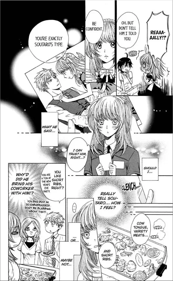 Ai ni Torawarete Chapter 1 page 27