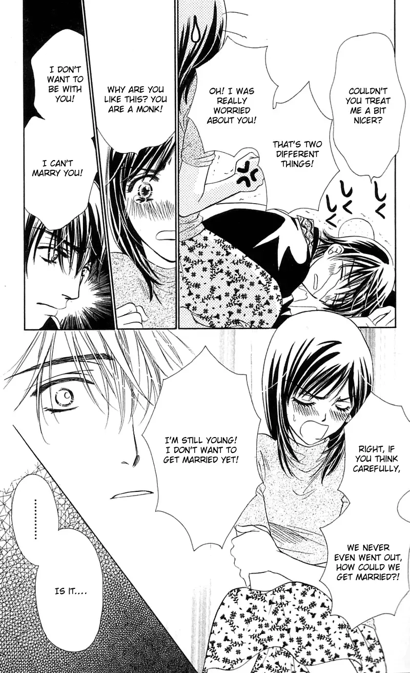 Tsuiteru Kanojo (ENJOUJI Maki) Chapter 0 page 37