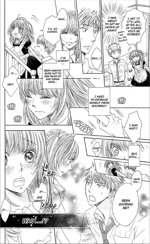 Ai ni Torawarete Chapter 1 page 37