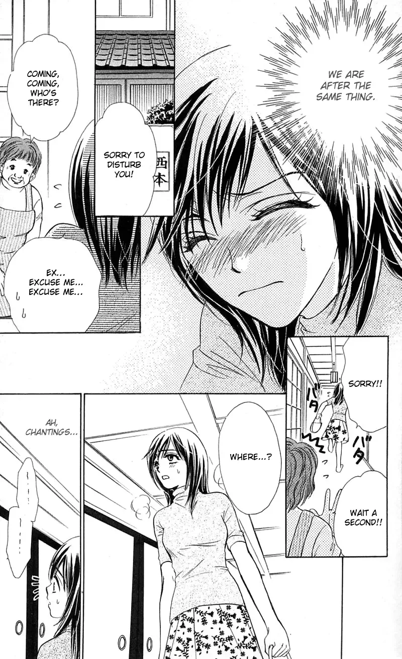 Tsuiteru Kanojo (ENJOUJI Maki) Chapter 0 page 41