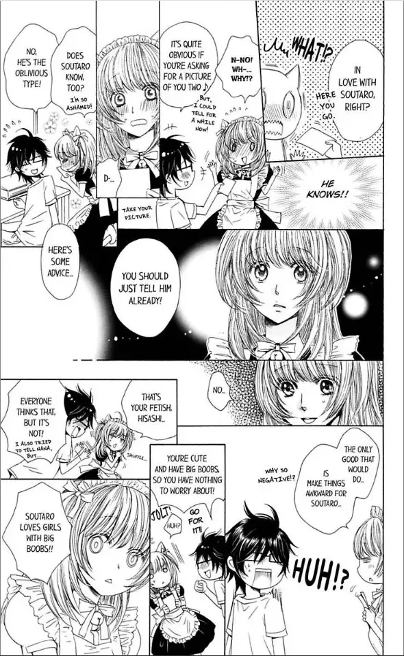 Ai ni Torawarete Chapter 1 page 26