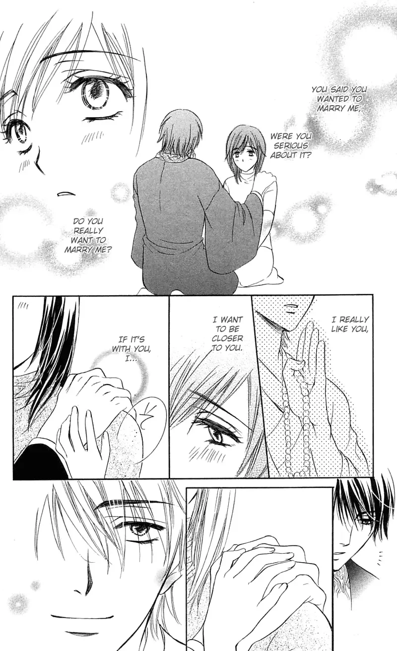Tsuiteru Kanojo (ENJOUJI Maki) Chapter 0 page 34