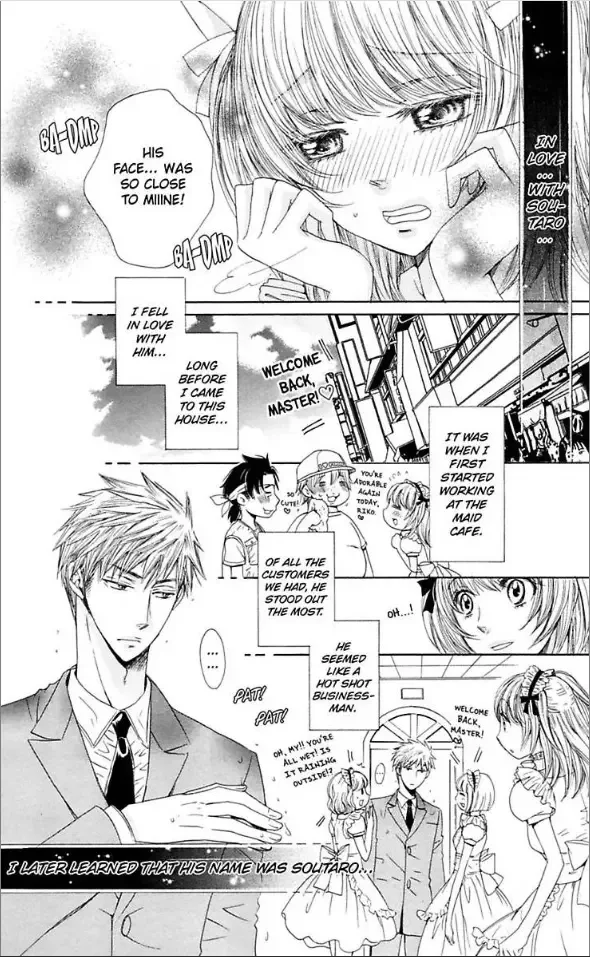 Ai ni Torawarete Chapter 1 page 21
