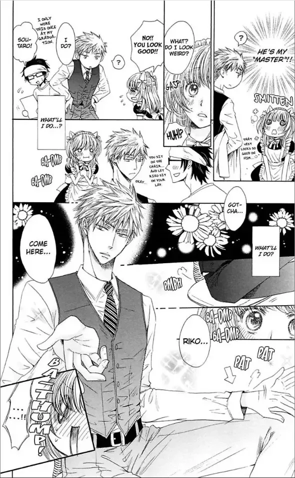Ai ni Torawarete Chapter 1 page 17
