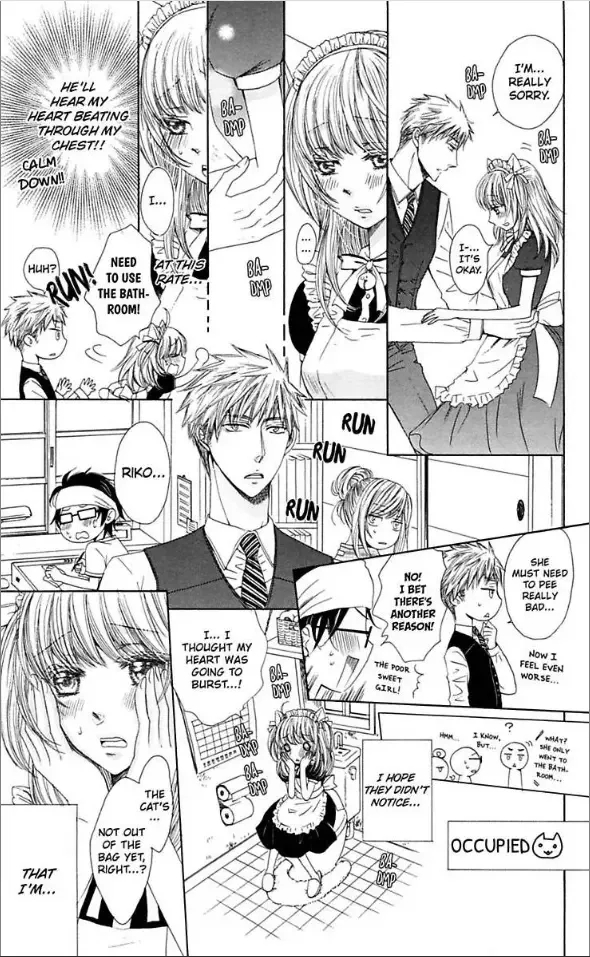 Ai ni Torawarete Chapter 1 page 20