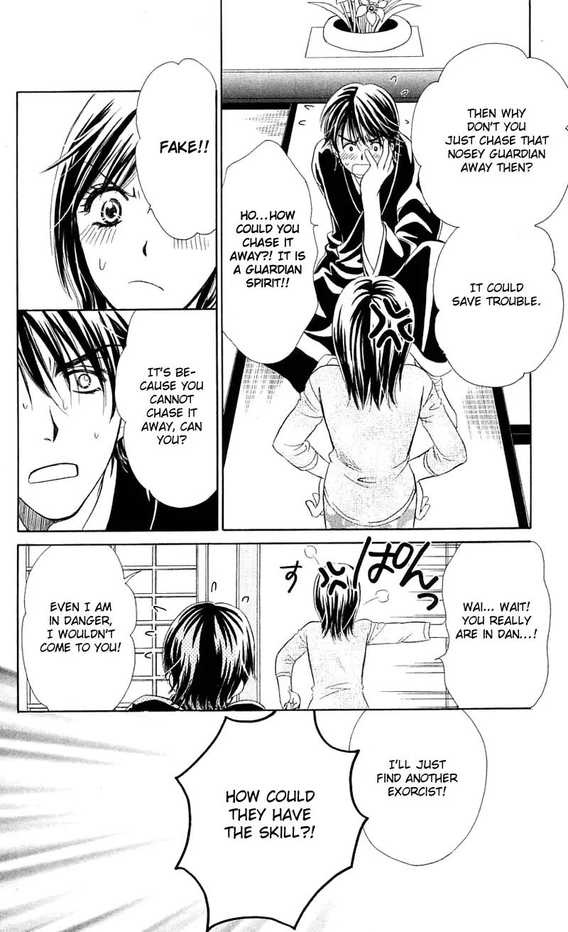 Tsuiteru Kanojo (ENJOUJI Maki) Chapter 0 page 30