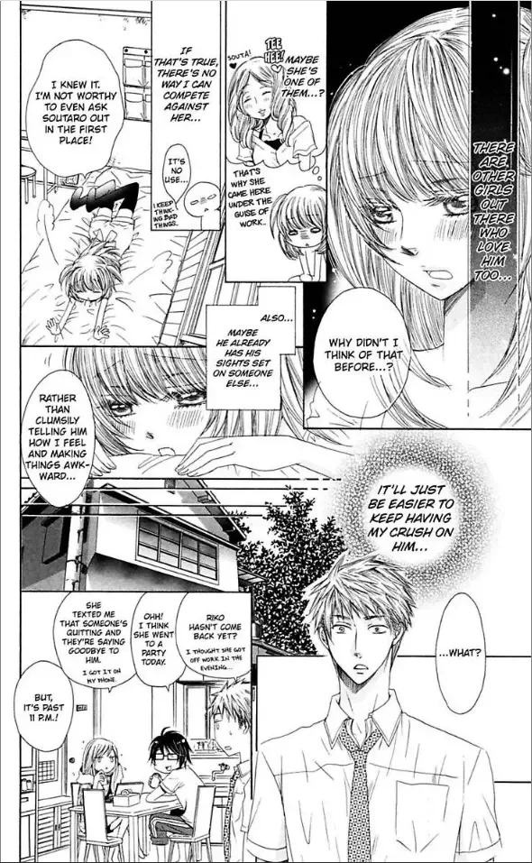 Ai ni Torawarete Chapter 1 page 31