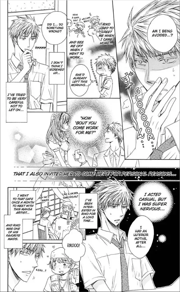 Ai ni Torawarete Chapter 1 page 33