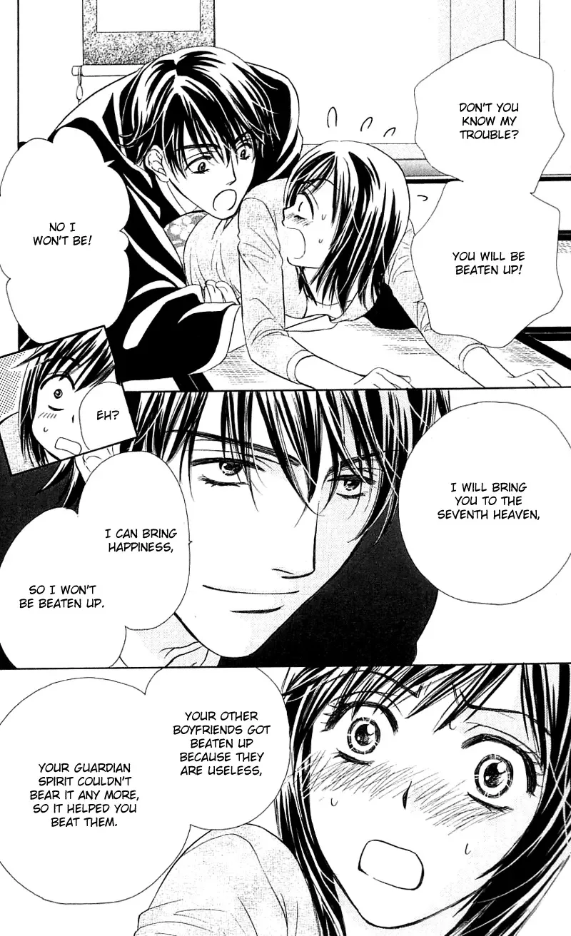 Tsuiteru Kanojo (ENJOUJI Maki) Chapter 0 page 28