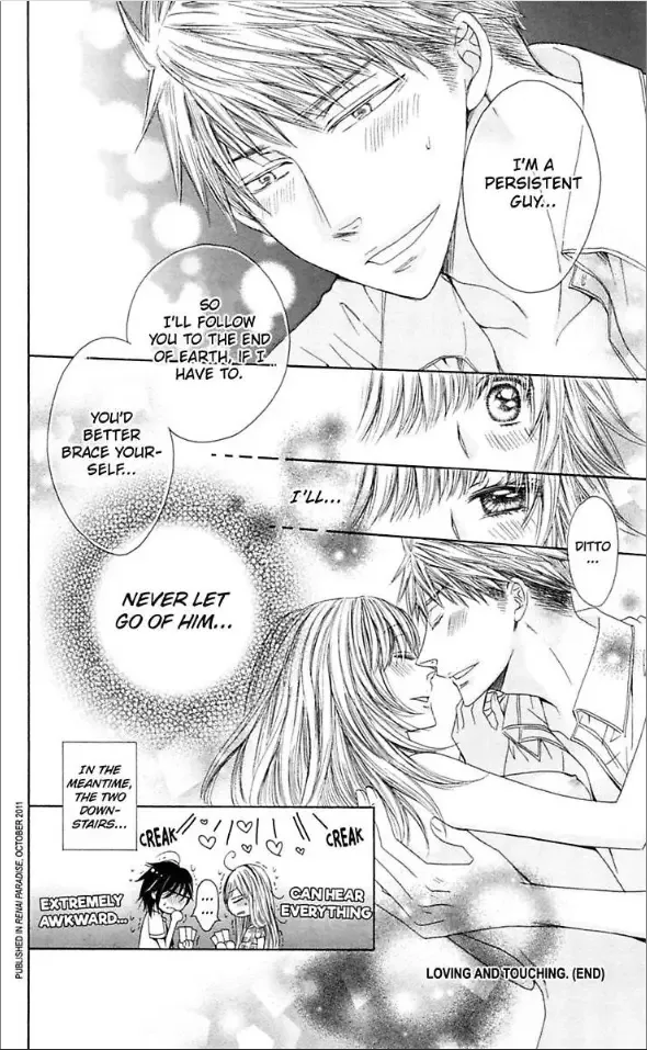 Ai ni Torawarete Chapter 1 page 49