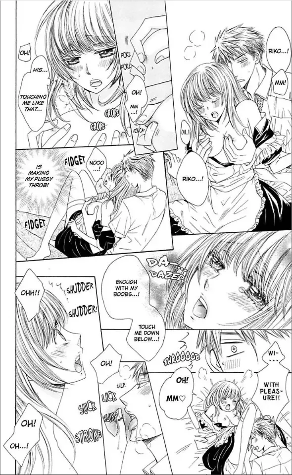 Ai ni Torawarete Chapter 1 page 47