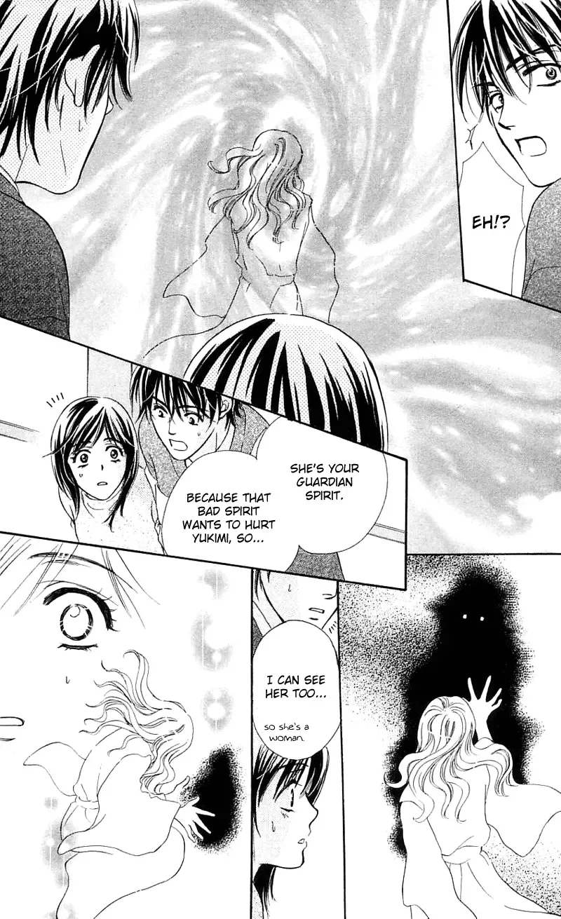 Tsuiteru Kanojo (ENJOUJI Maki) Chapter 0 page 46