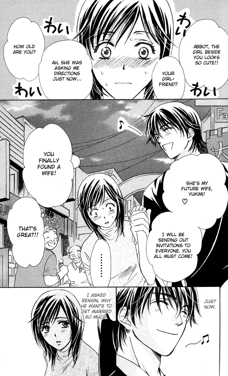 Tsuiteru Kanojo (ENJOUJI Maki) Chapter 0 page 49