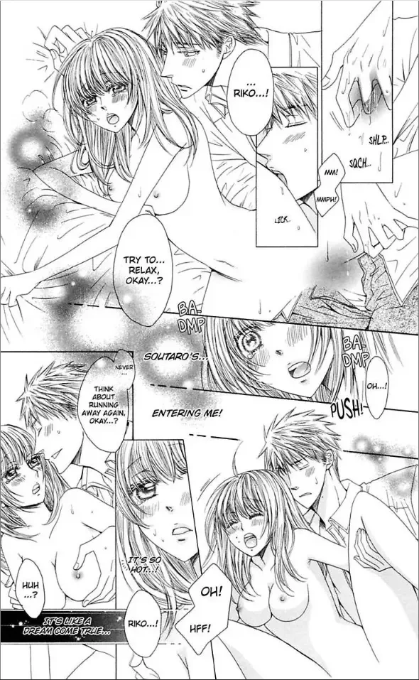 Ai ni Torawarete Chapter 1 page 48