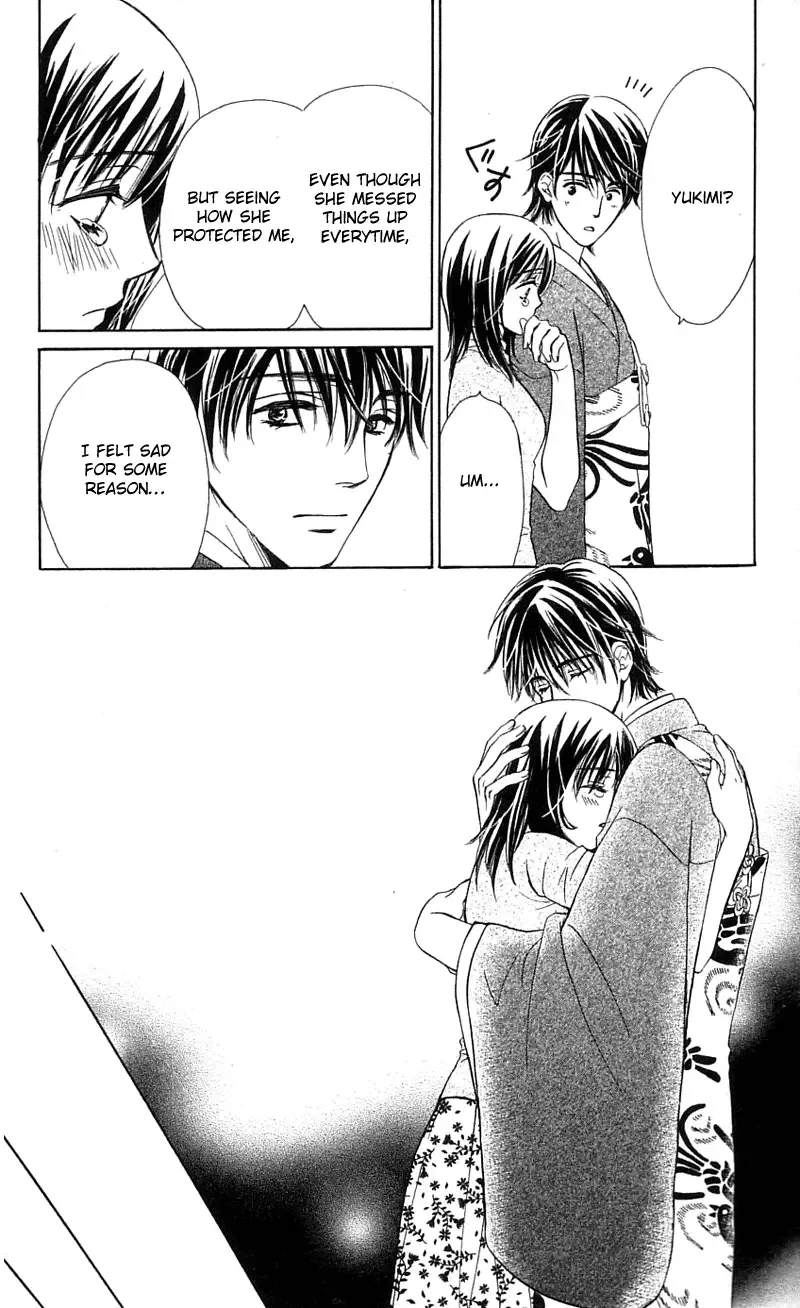 Tsuiteru Kanojo (ENJOUJI Maki) Chapter 0 page 48