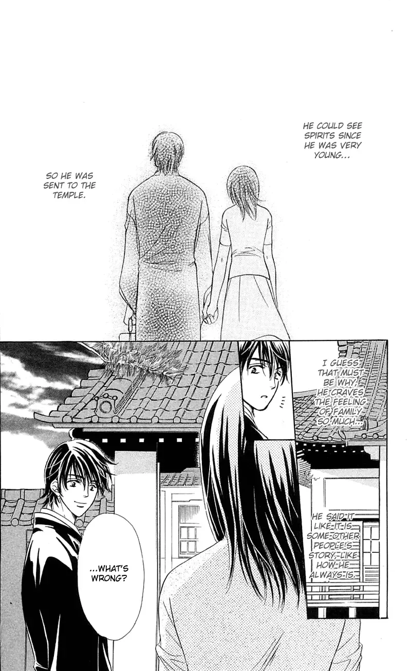 Tsuiteru Kanojo (ENJOUJI Maki) Chapter 0 page 50