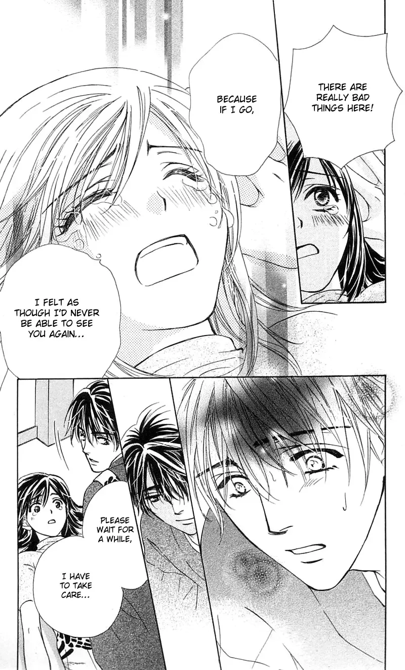 Tsuiteru Kanojo (ENJOUJI Maki) Chapter 0 page 45
