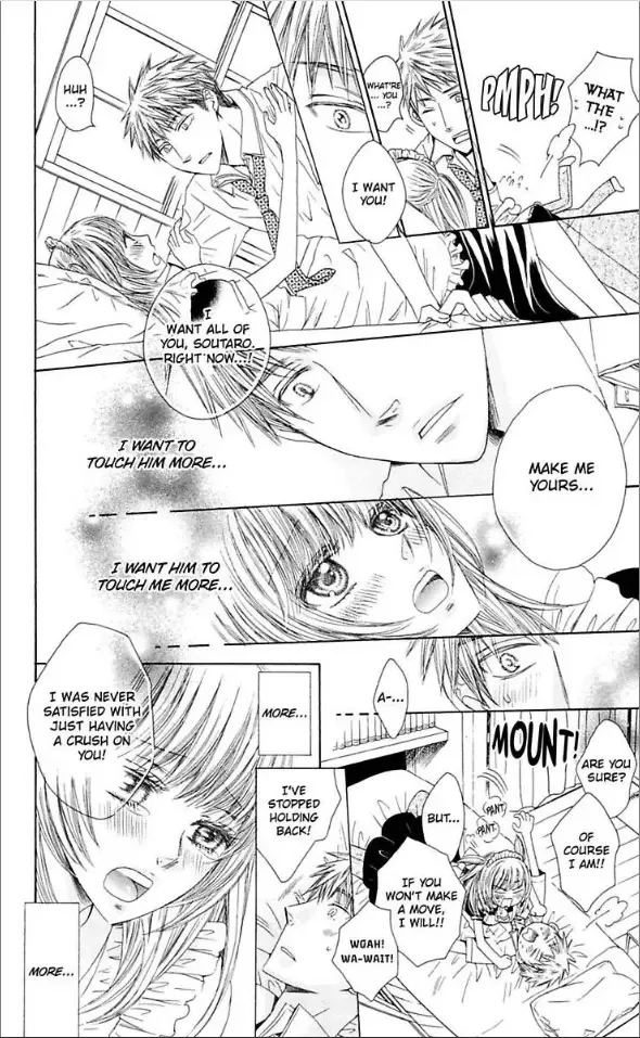 Ai ni Torawarete Chapter 1 page 45