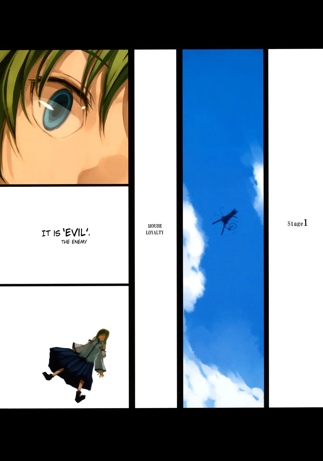 Touhou - Seirensen (Doujinshi) Chapter 1 page 12