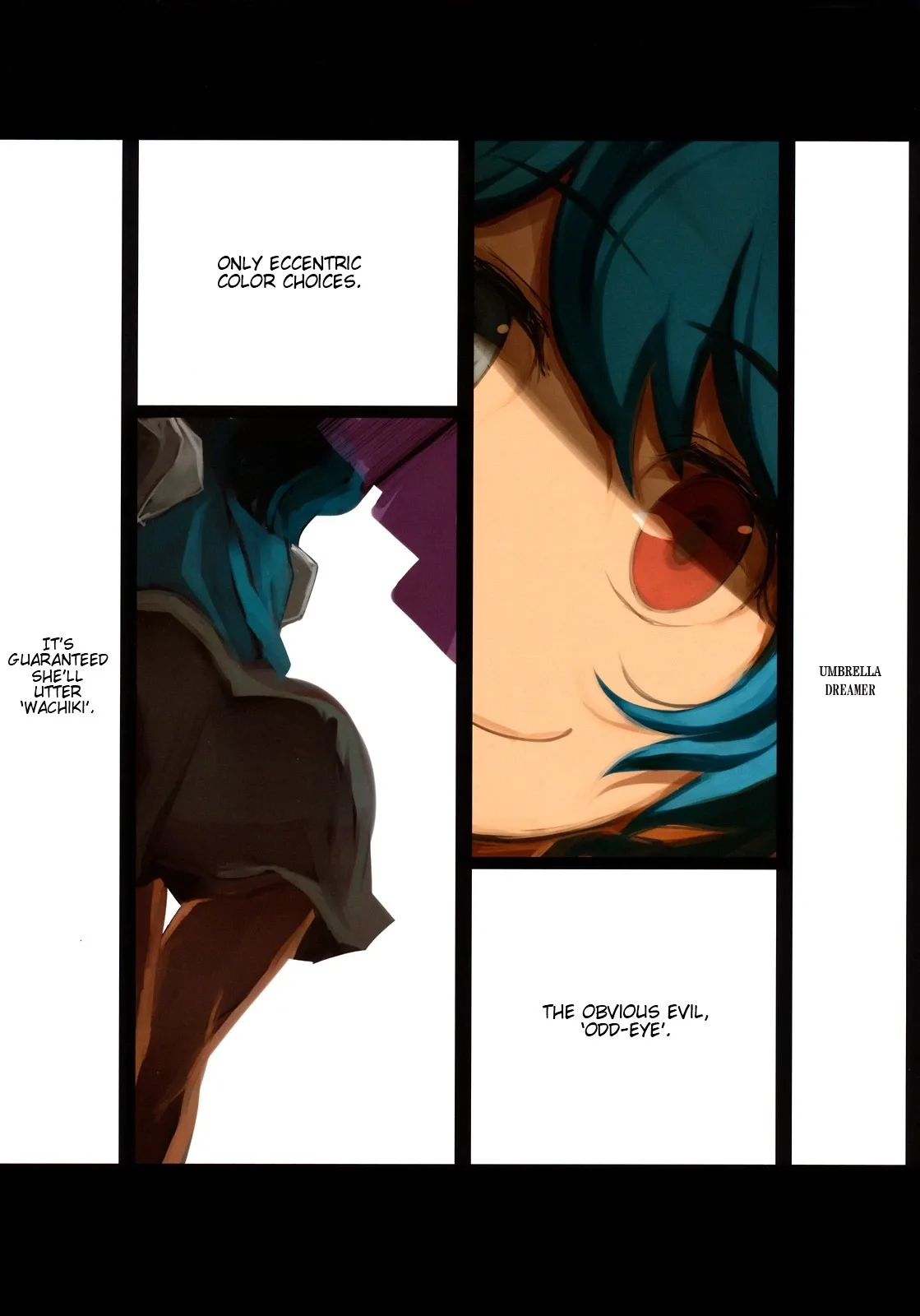 Touhou - Seirensen (Doujinshi) Chapter 1 page 25