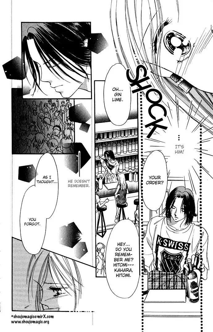 Tsuki ni Kiss no Hanataba wo Chapter 1 page 3