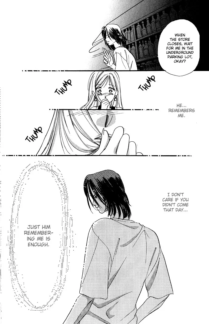 Tsuki ni Kiss no Hanataba wo Chapter 1 page 8