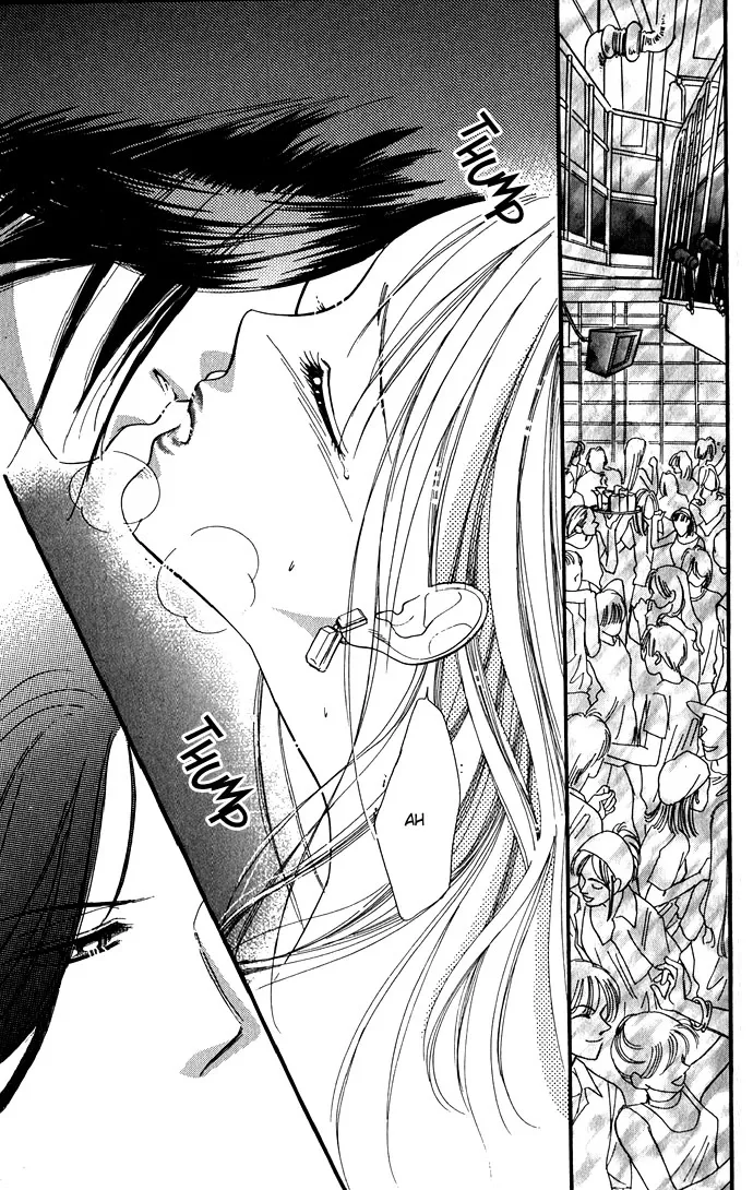 Tsuki ni Kiss no Hanataba wo Chapter 1 page 6