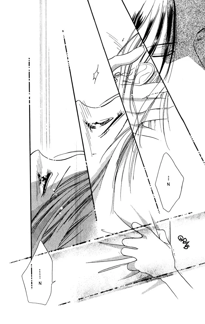 Tsuki ni Kiss no Hanataba wo Chapter 1 page 5