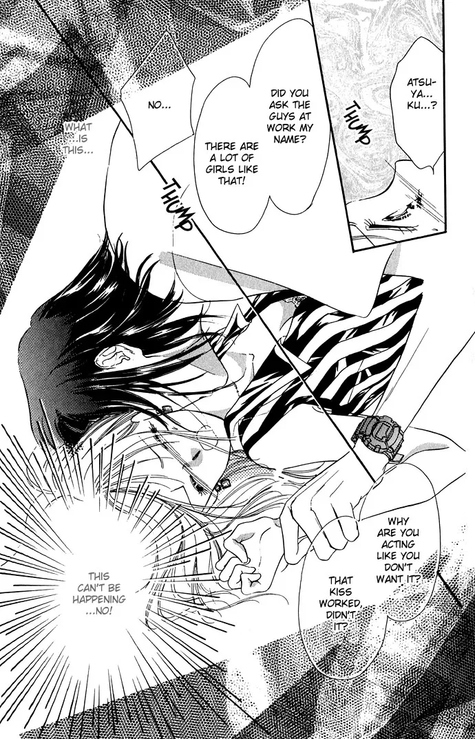 Tsuki ni Kiss no Hanataba wo Chapter 1 page 11
